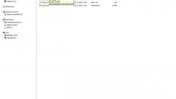 Qt Designer ч.5. PyQt или PySide? Python  и ООП.