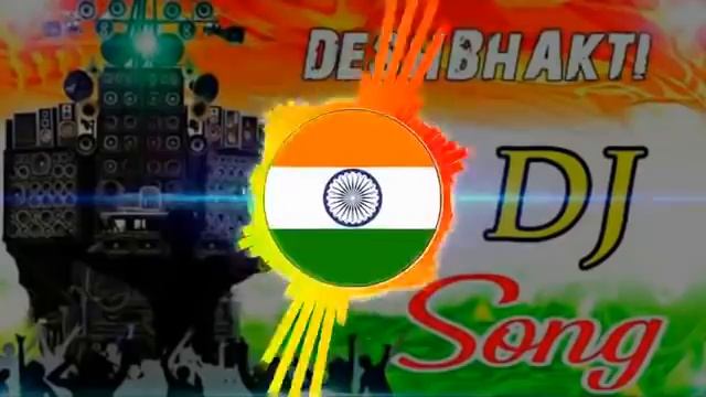 Maa Tujhe Salam || Vande Mataram || 15 August Special Desh Bhakti Hard Bass Mix Dj song 2019 || смотреть онлайн