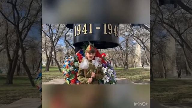 ,,Через века,через года...помните,, смотреть онлайн