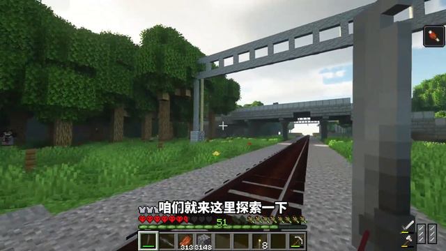 【惊变列车100天】饥肠辘辘！险些饿死街头？#8 我的世界 смотреть онлайн