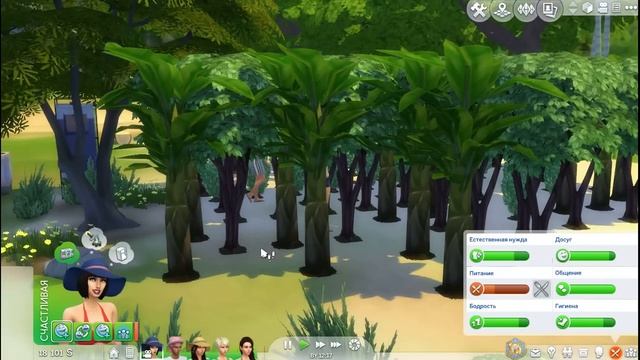 The Sims 4. Granite Beach. Испытание на острове #7. смотреть онлайн
