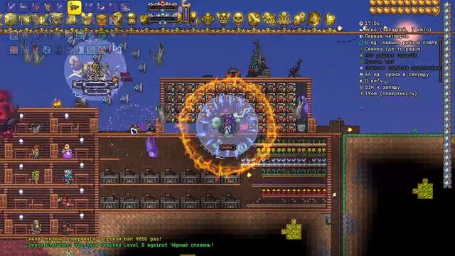Стрим по Terraria. Друзья познают каламити. смотреть онлайн