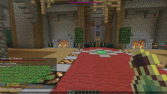 Minecraft 1.5.2 Сборка сервера RUSSIAN PARADISE смотреть онлайн