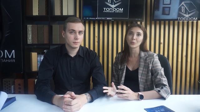 Кирпичный дом 142 кв.м с цокольным этажом\\проект дома\\3Д рендер коттеджа\\ Казанская усадьба смотреть онлайн