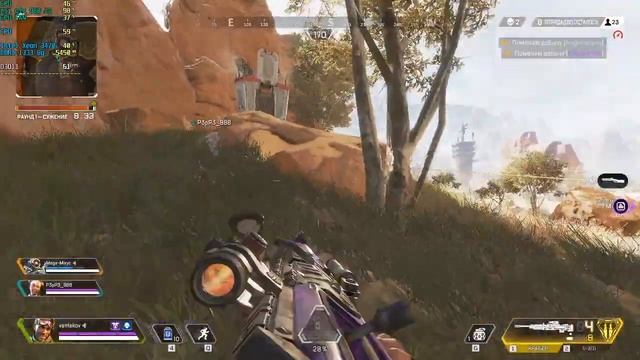 Apex Legends /Low Settings /GTX 960 2GB /Xeon 3470 /8GB RAM смотреть онлайн