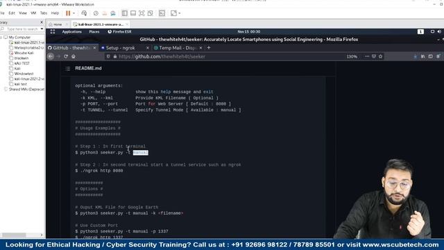 How to Track the Exact Location of Anyone? (Hacker's Secret) - Ethical Hacking смотреть онлайн