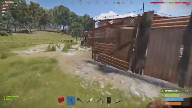 Для любителей PvE режима. Зашел с нуля. смотреть онлайн