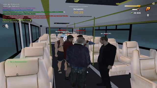 Играем на РАДМИР РП 9 СЕРВЕР || Путь двух бомжей смотреть онлайн