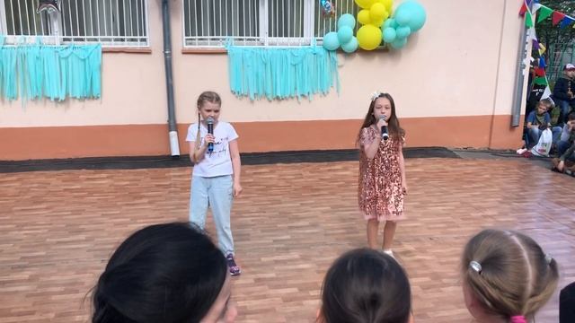 Ансамбль "Улыбка" - Дети земли смотреть онлайн