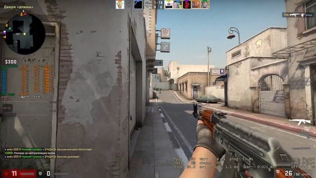 1155 сокет Xeon E3 1270v2 + Gtx 1070 стрим CS:GO