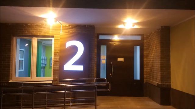 Купить квартиру в Люберцах на улице Камова смотреть онлайн