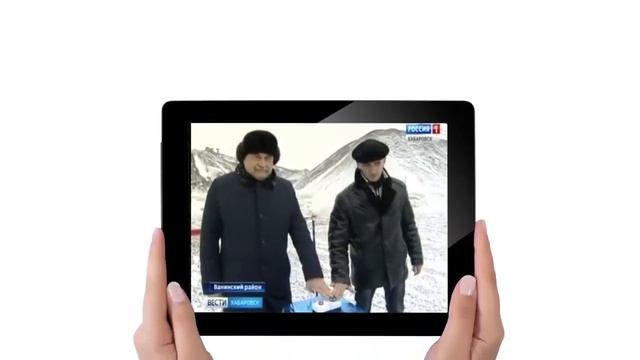 Пылеподавление в цифрах. ЕИМ инжениринг смотреть онлайн