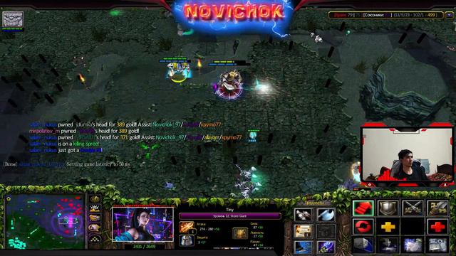 Warcraft III WooDota Ради ПОБЕДЫ (Iccup) смотреть онлайн