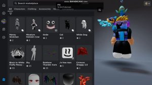 как получить маленький скин в роблокс