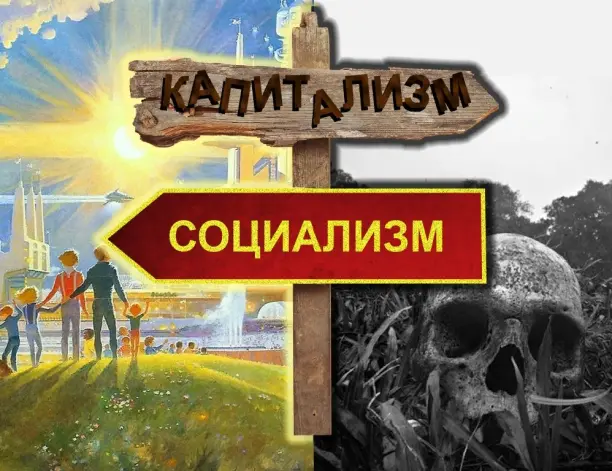 #РазгонУчредительногоСобрания смотреть онлайн
