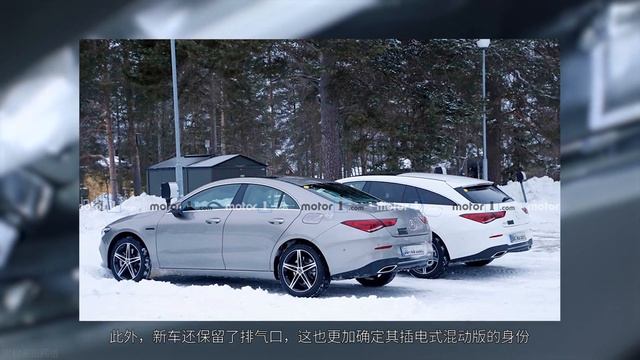 「汽车V报」新款吉利远景正式上市；奔驰CLA级PHEV谍照曝光-20191220 смотреть онлайн