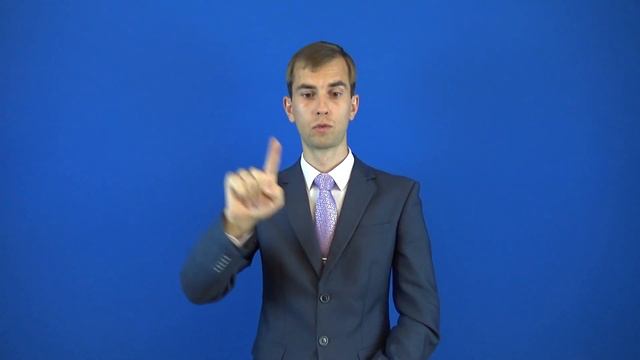 ЯРУС значение слова! РЖЯ смотреть онлайн