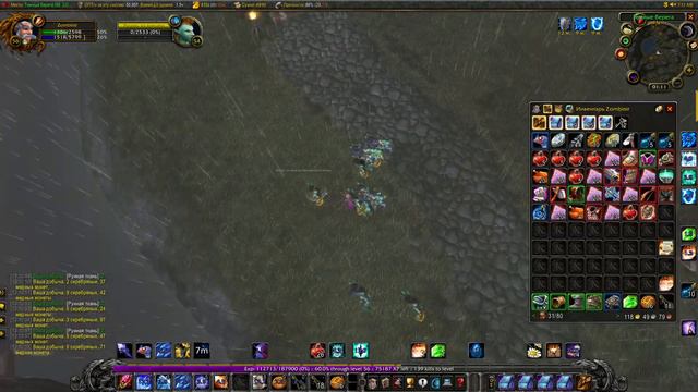 World of Warcraft Classic. Маг AoE 55-60 уровень (mage AoE 55-60 lvl) смотреть онлайн