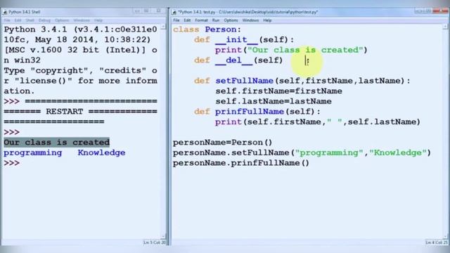 Class Constructors init and Destructor del смотреть онлайн