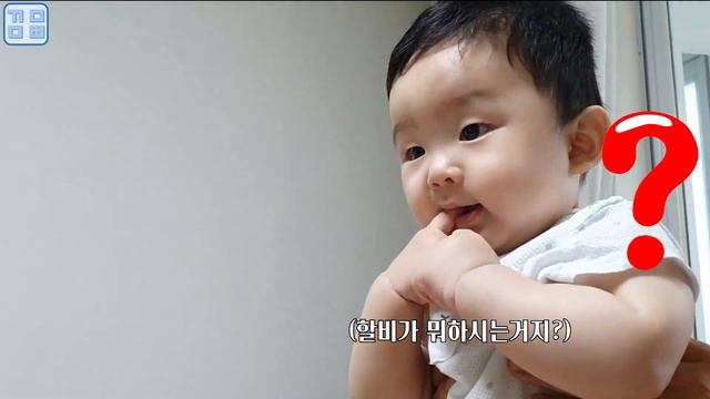 [SUB][VLOG/육아브이로그] 할비할미봐서 이렇게 신났다고?!? 👼💛 смотреть онлайн