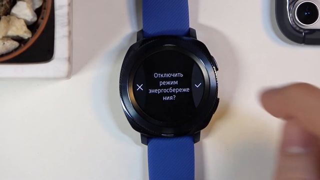 Как экономить батарею на Samsung Gear Sport? Решение! Увеличение времени работы Samsung Gear Sport! смотреть онлайн