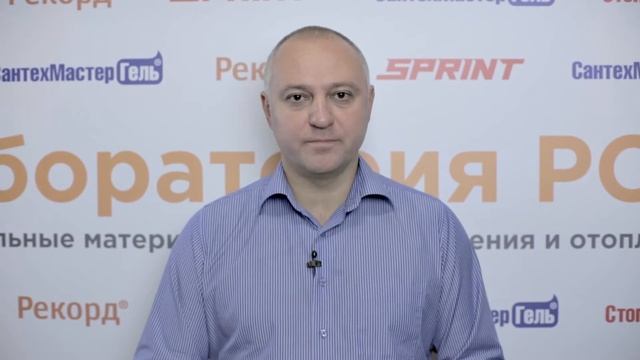 Обзор уплотнения резьбы анаэробными гелями-герметиками смотреть онлайн