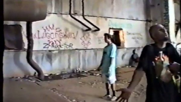 КАЗАНТИП KAZANTIP РЕАКТОР 1999 ГОД (КРЫМ , Г.ЩЁЛКИНО) №11