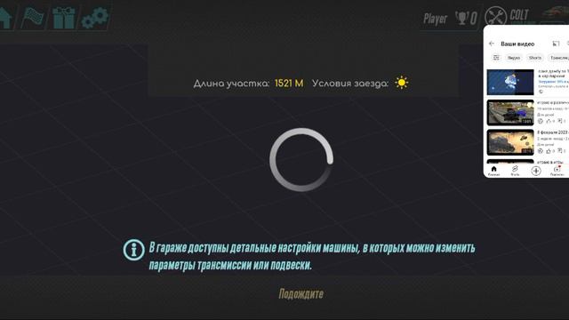 играю в различные игры смотреть онлайн