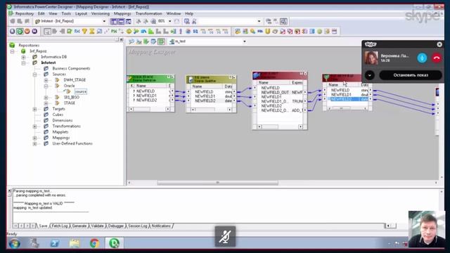 Lesson1 смотреть онлайн