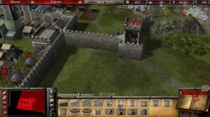 всё про стронгхолд 2 all about stronghold 2