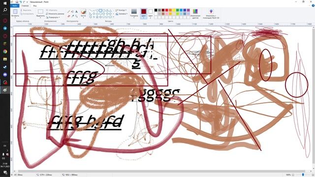 ВИДЕО ГАЙД НА PAINT смотреть онлайн