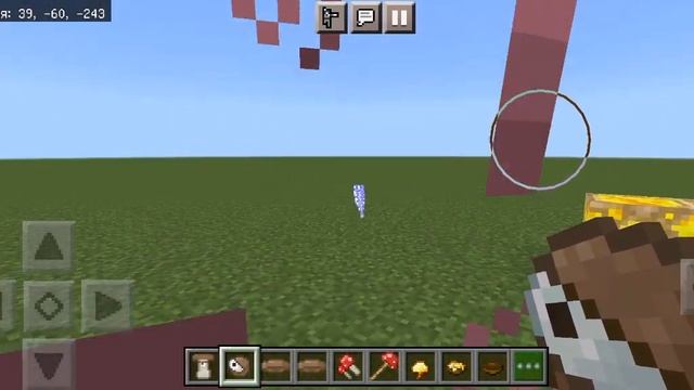 ?Обзор мода на мир грибов для майнкрафт пе