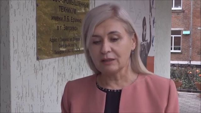 НАМ 50 лет!!! смотреть онлайн