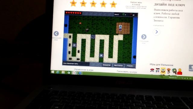 Играем в майнкрафт 2д.