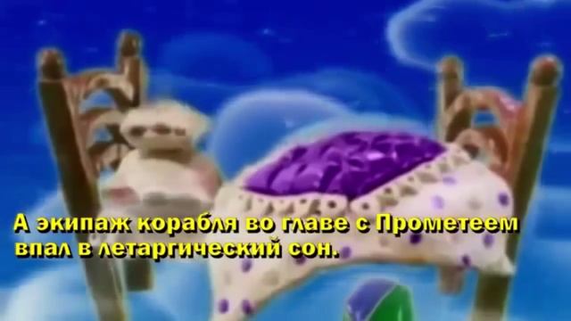 Луна - Это Космический Корабль? Кто и Для Чего Заселил Людей На Землю смотреть онлайн