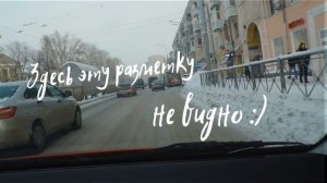 Вождение зимой. Советы начинающим водителям