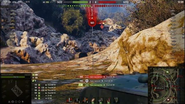 Churchill I - ГАЙД