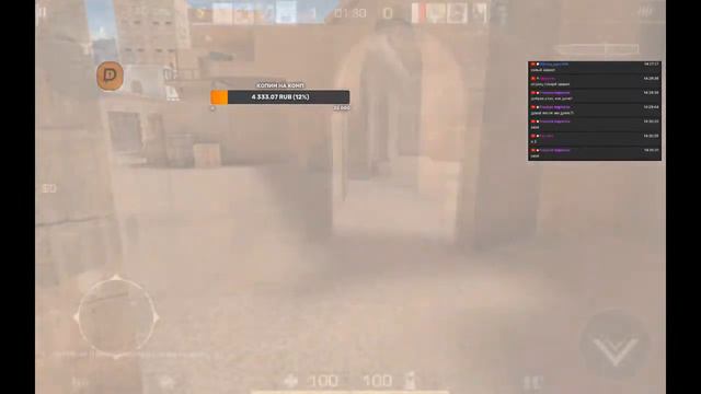 РАЗДАЧА ГОЛДЫ/СТРИМ СТАНДОФФ 2/ДУЭЛЬКИ БЕСПЛАТНО смотреть онлайн