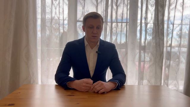 Мы можем изменить наше будущее смотреть онлайн