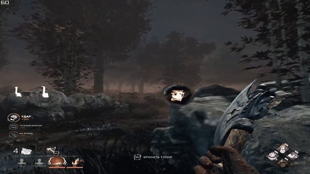 ЛУЧШИЕ ТОПОРЫ за ОХОТНИЦУ в Dead by Daylight смотреть онлайн