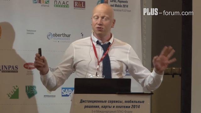 Вячеслав Семенихин, Уральский Банк Реконструкции и Развития / Viacheslav Semenihin смотреть онлайн