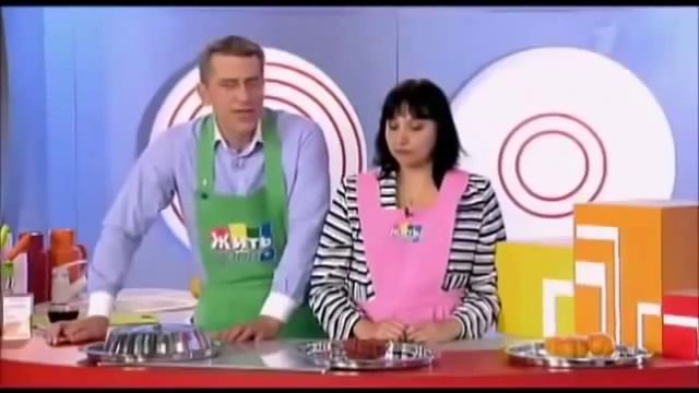 Елена Малышева о пользе ягод Годжи смотреть онлайн