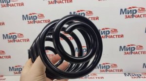 Пружина задней подвески RENAULT Symbol