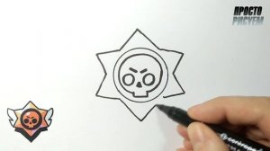 Как нарисовать ЛОГО Brawl Stars, Просто рисуем