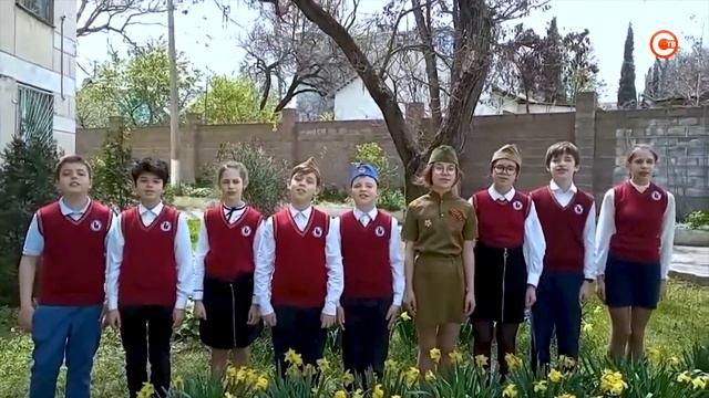 Делегация из Никарагуа посетила севастопольскую школу № 45 смотреть онлайн