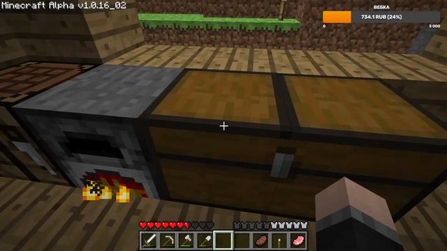 Расследование самой загадочной версии Minecraft | LIVE #1 смотреть онлайн