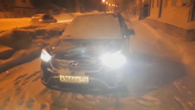 Термальный Мир