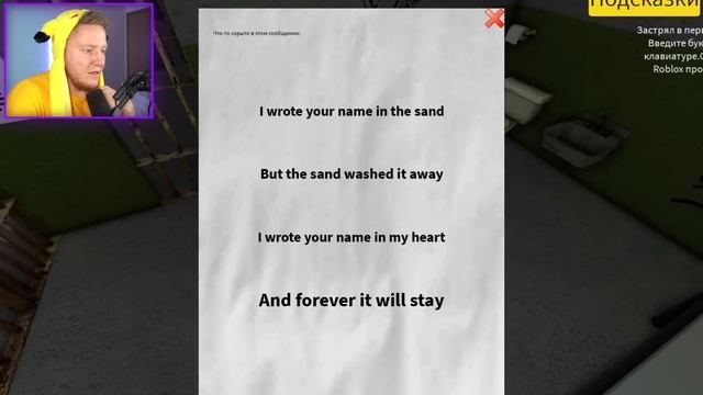 У ТЕБЯ ЕСТЬ 1 ЧАС, ЧТОБЫ ВЫБРАТЬСЯ ИЗ ЭТОЙ ТЮРЬМЫ В ROBLOX смотреть онлайн