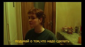 я побрилась налысо!