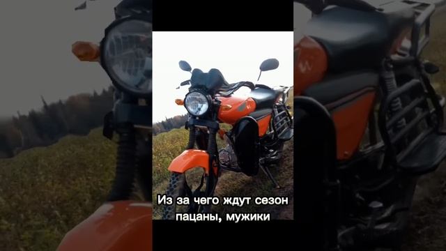 !!! ИДЕЯ НЕ МОЯ !!! #альфа #мопед #мотоциклы #raid #alfa #vortex #иж #скутер смотреть онлайн